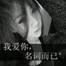 柬埔寨木牌服装实体店